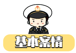 申报IPPC标识.png 申报IPPC标识.png