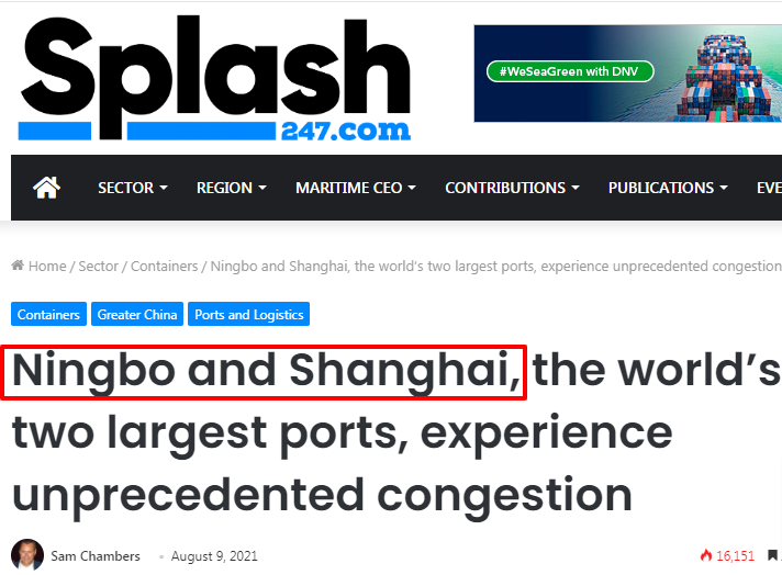 华东地区出货预警.png 华东地区出货预警.png