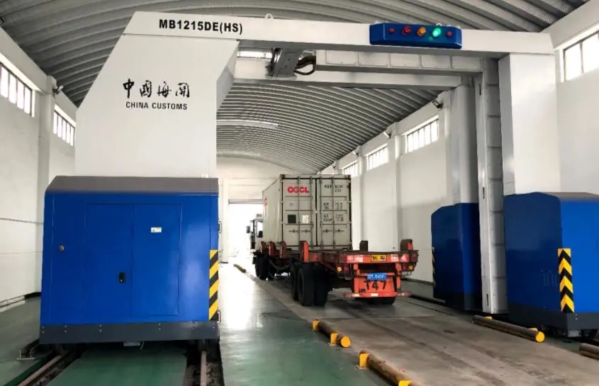 海关高级认证.jpg 海关高级认证.jpg