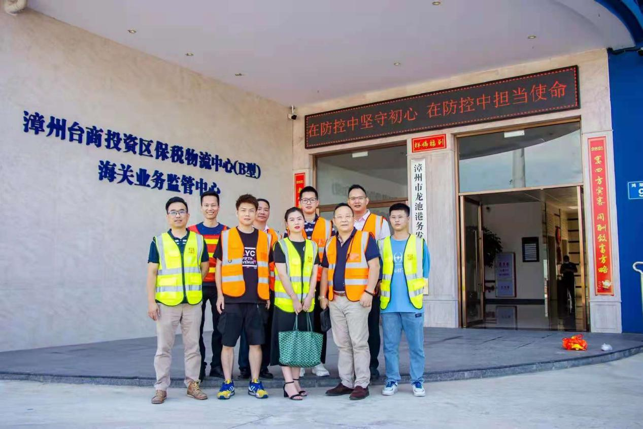 跨境平台落地.png 跨境平台落地.png