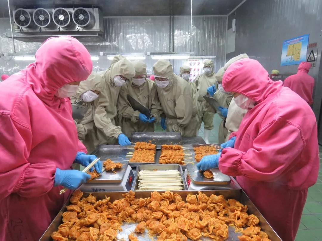 HACCP.jpg