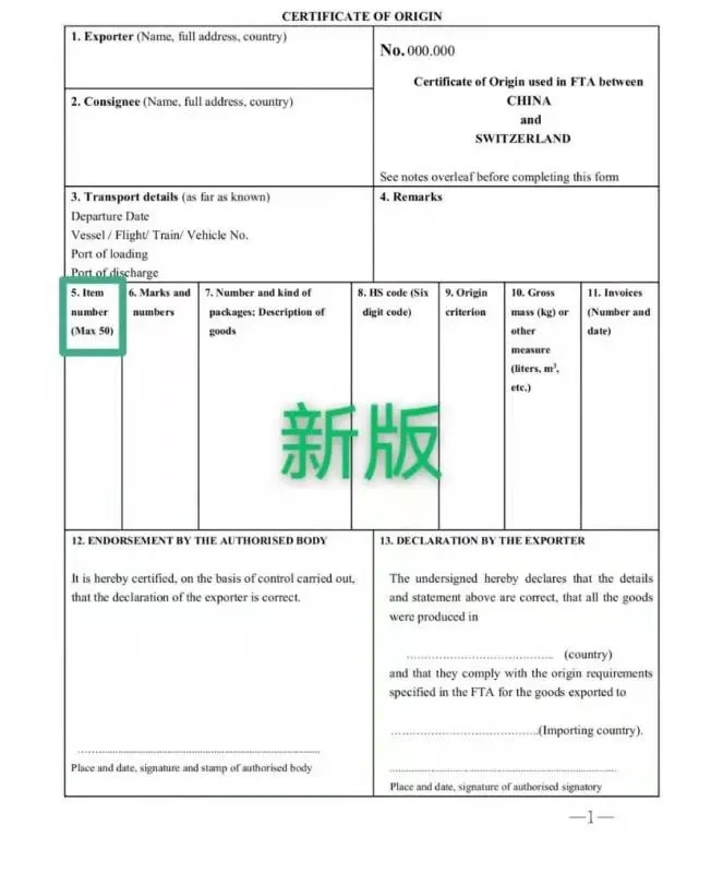 政策解读.jpg 政策解读.jpg