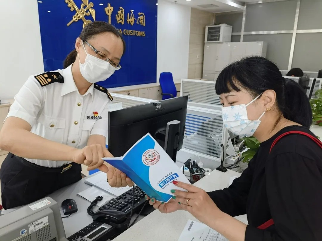 政策解读.jpg 政策解读.jpg