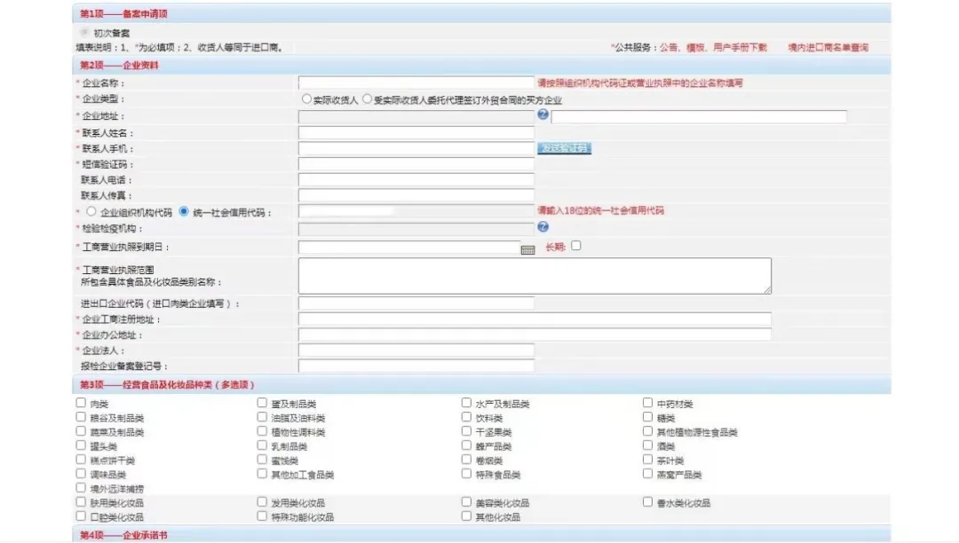 62133bee8059c.jpg