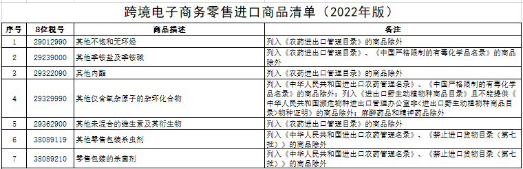 6231a35401a0c.png 12.png