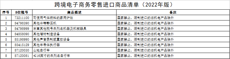 6231a35d976ba.png 13.png