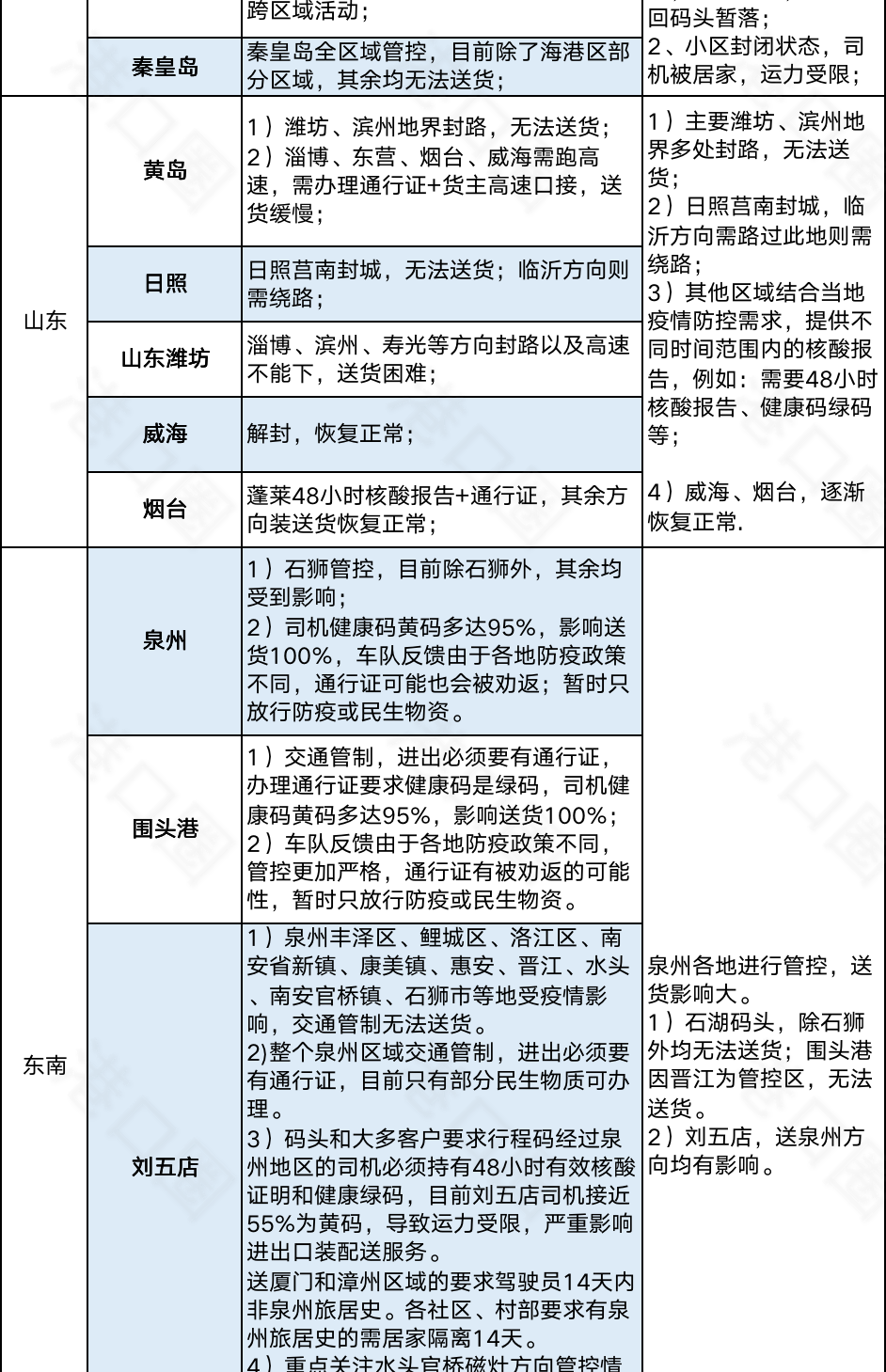6247a47e3f83f.png