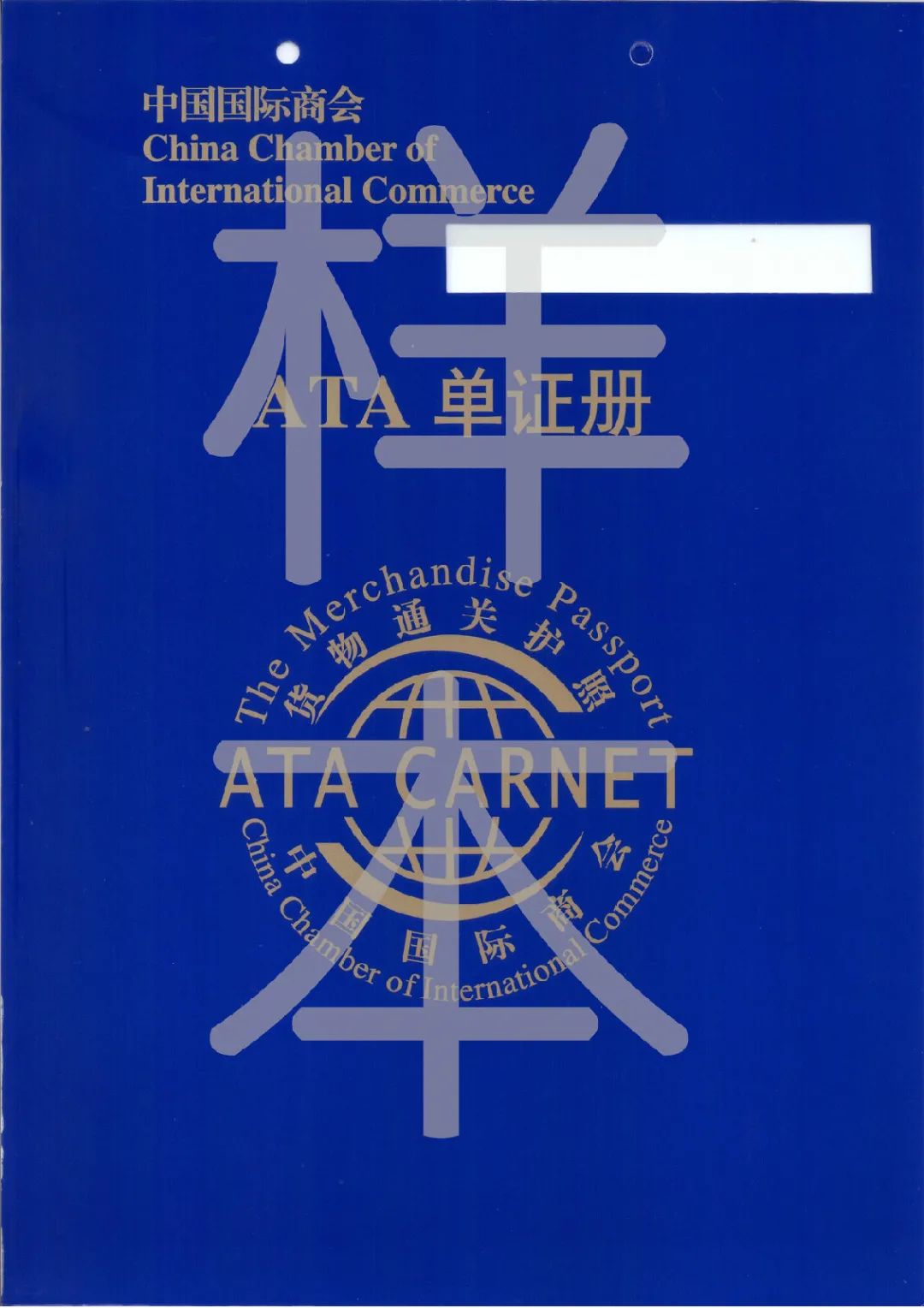 624d54cf4e70c.jpg