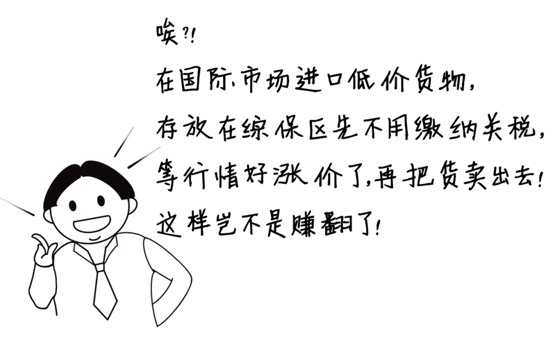 6253f0a05b873.png 6253f0a05b873.png