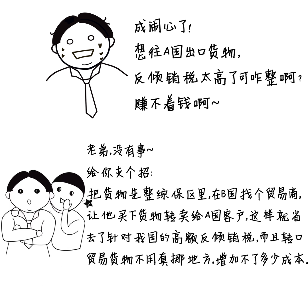 6253f0cf837e4.png 6253f0cf837e4.png