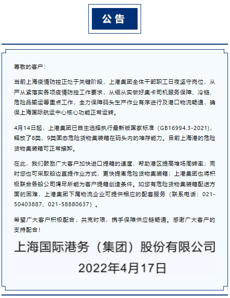 625e10aa19d87.png 6.png