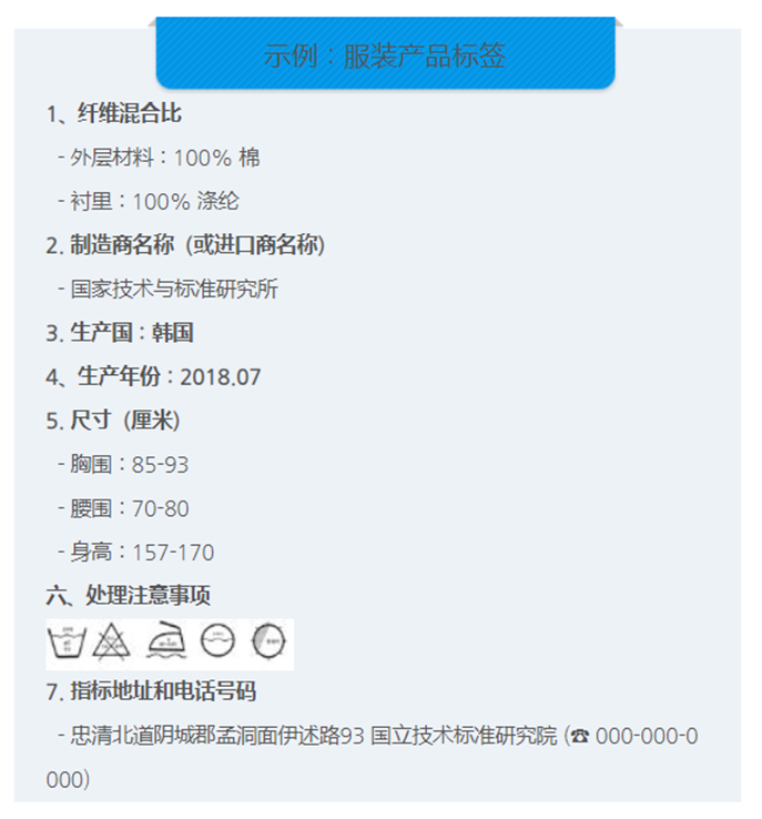 62747b1d62aa6.png 666.png
