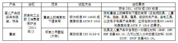 627636288bf9b.png 44.png