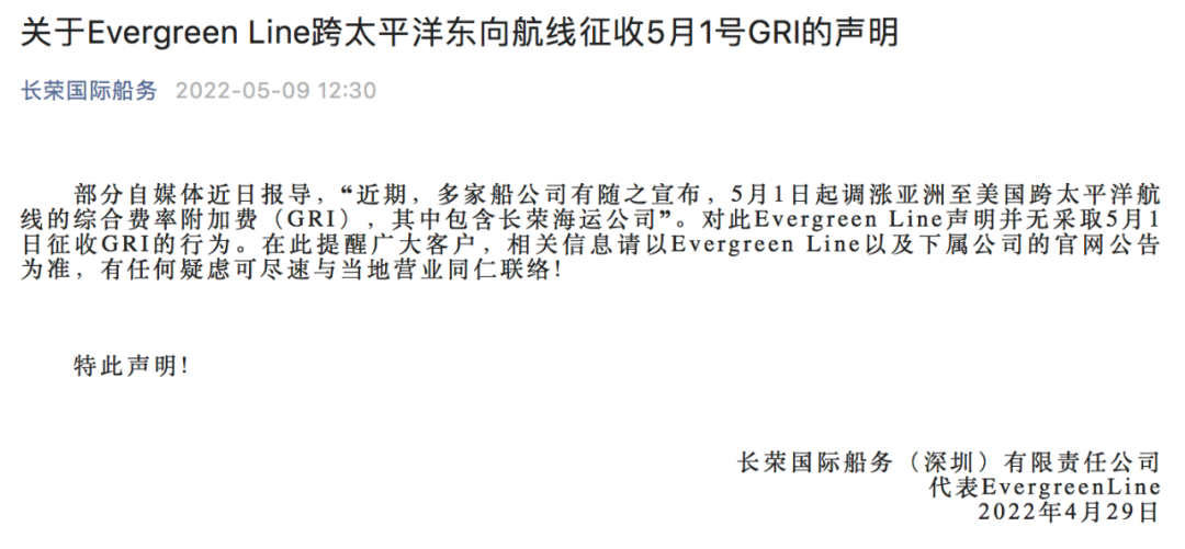 6279c53012a64.png 6279c53012a64.png
