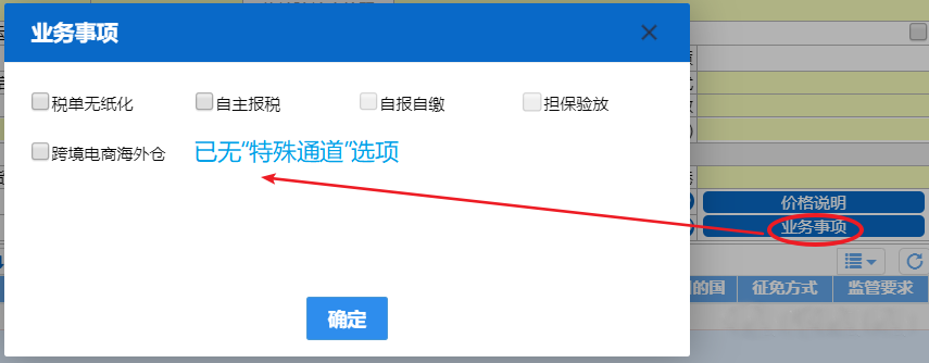 627c6675f1de9.png