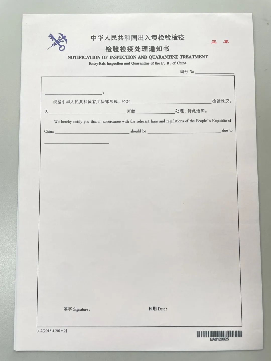 62821189106b0.jpg 62821189106b0.jpg