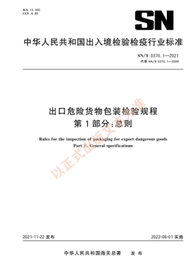 6285a25a088db.png 44.png