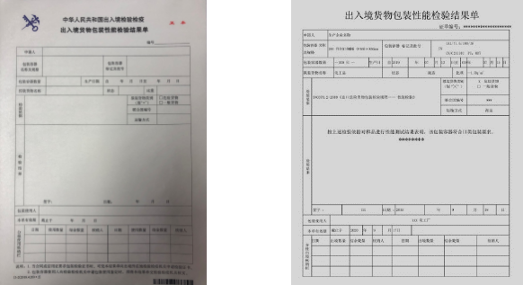 6286efe7c5c43.png 66.png