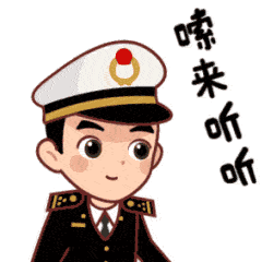 628c3144eeee3.gif 2.gif