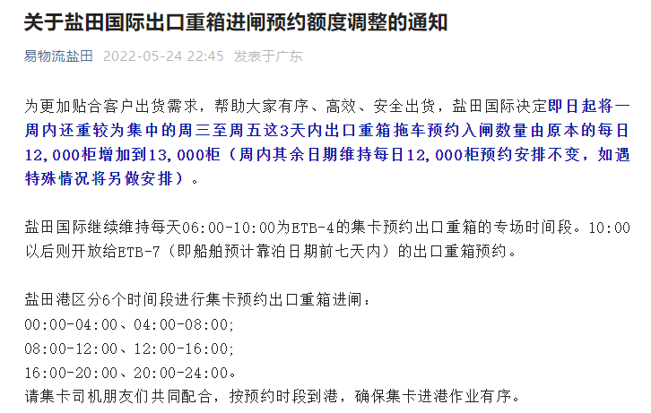 628d85fc593ef.png 2.png