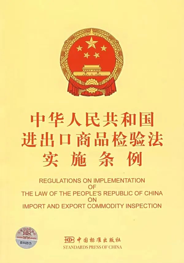 62e24a9697293.jpg