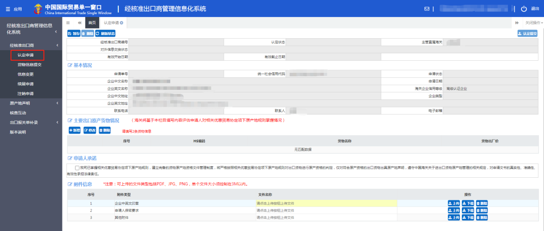630f1ff7e8985.png 88.png