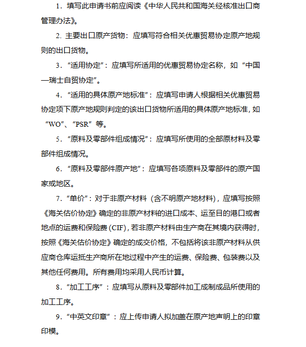 630f21fc8c332.png 3333.png