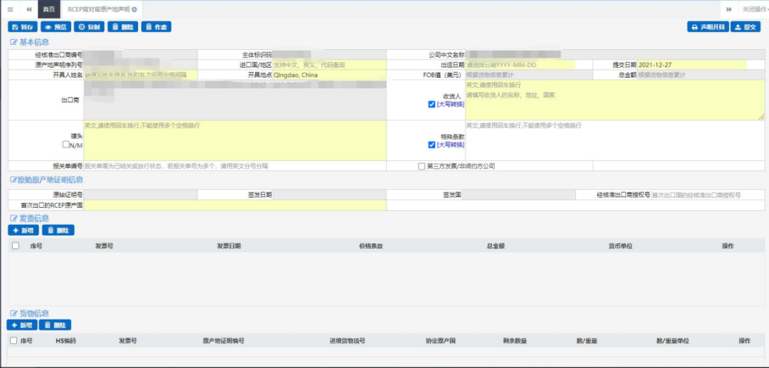 630f22431d9cd.png 8888.png