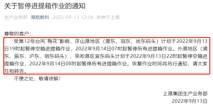 63213048dcf51.png 10.1.png