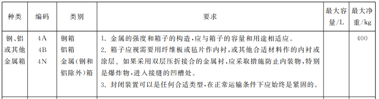 632c276c1f6bb.png