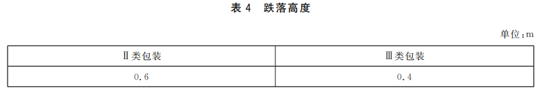 632c2782df63a.png 13.png