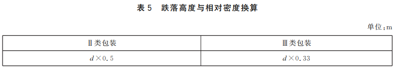 632c278bae322.png 14.png