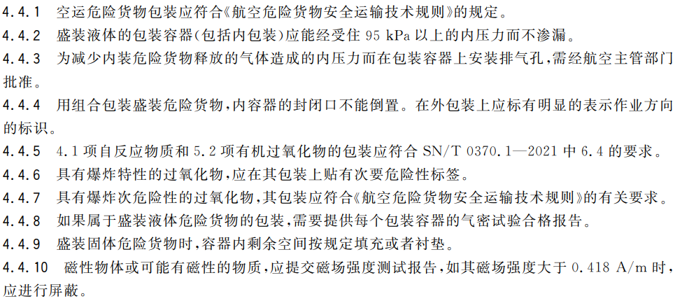 632c27a56e972.png 15.png