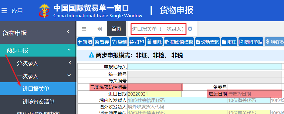 632d2622350ba.png 11.png