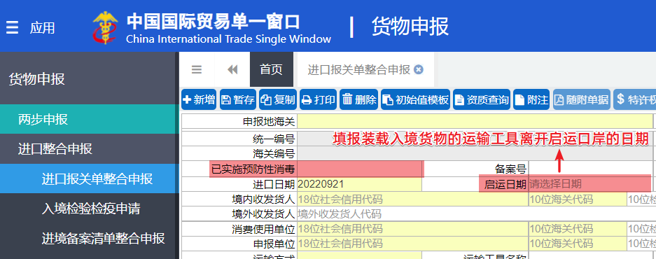 632d262b24d01.png 22.png
