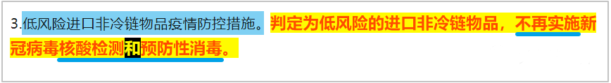 632d264ff361d.png 55.png