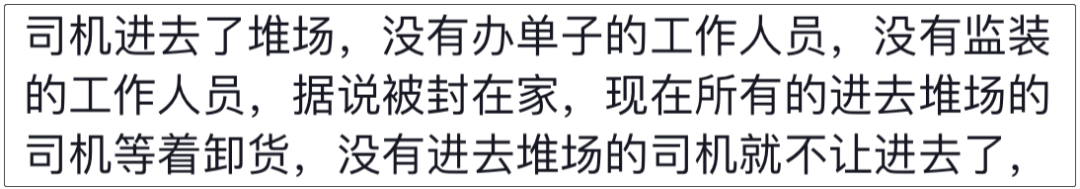 6333b1736f2c4.png