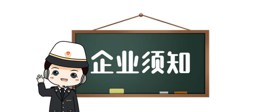 8.png