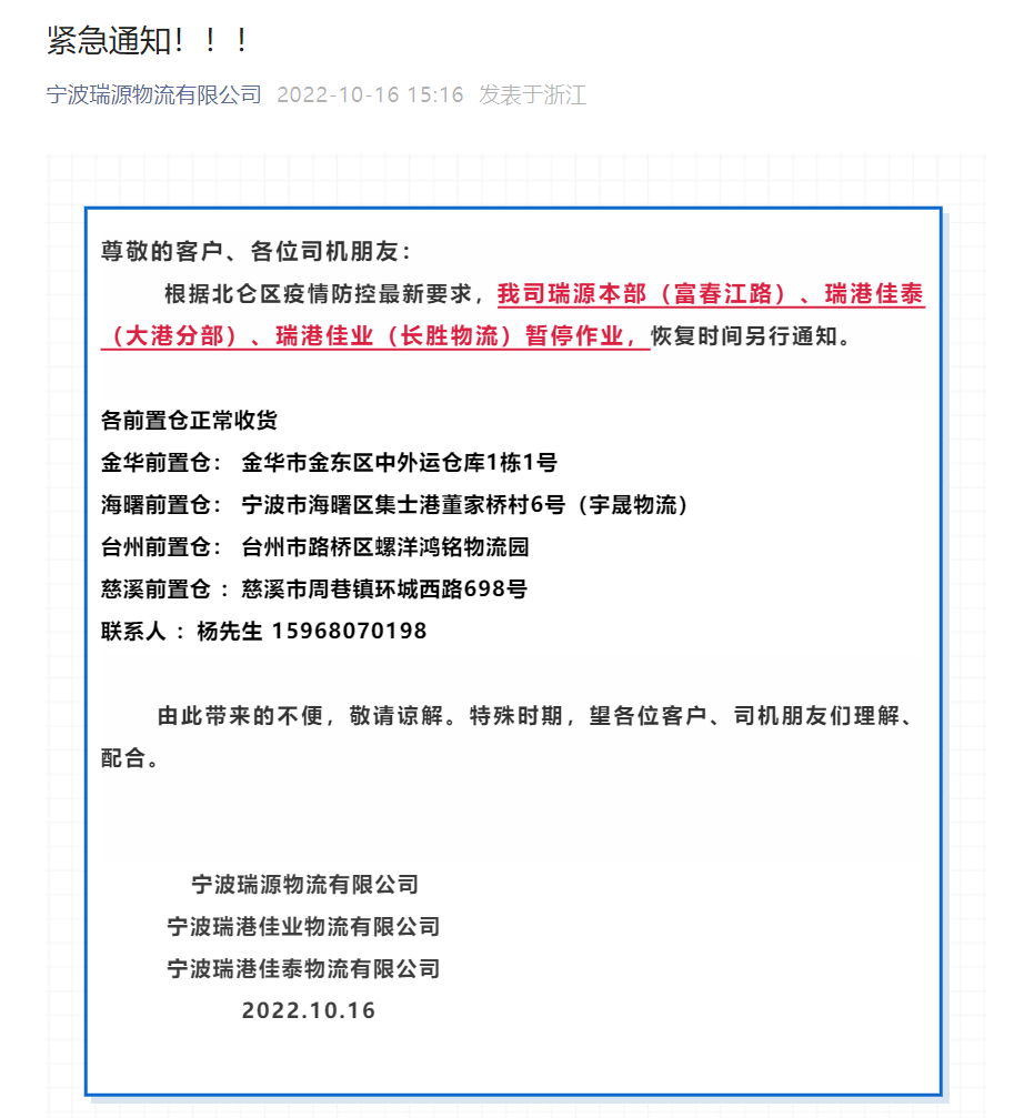634cce31cdc88.png