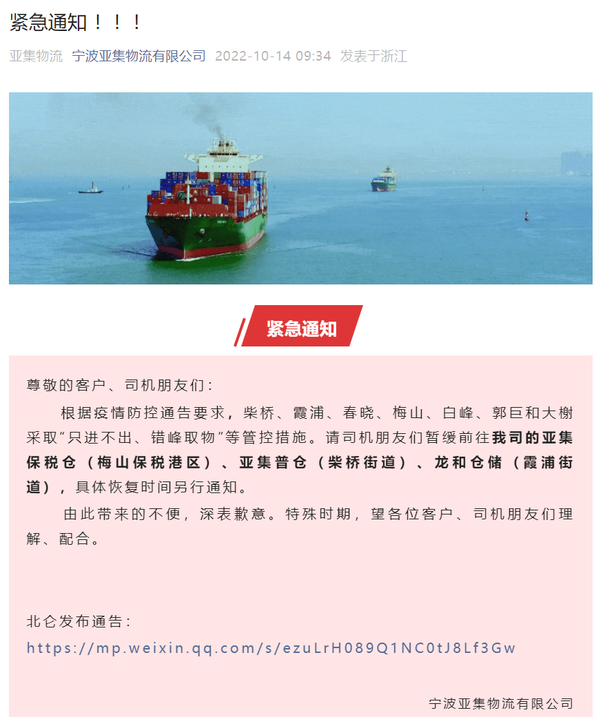 634cce392a113.png