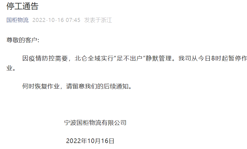 634cce3c52268.png