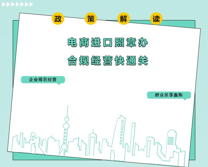 6374a0523ca37.jpg 22.jpg