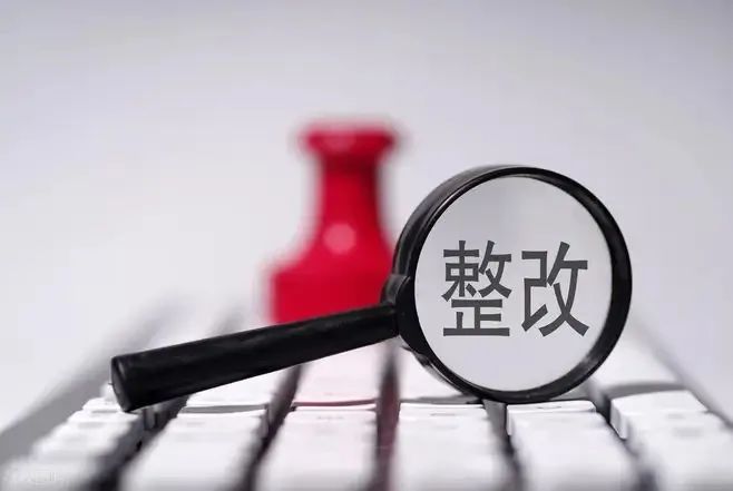 637eccf87d4bc.jpg 8.jpg