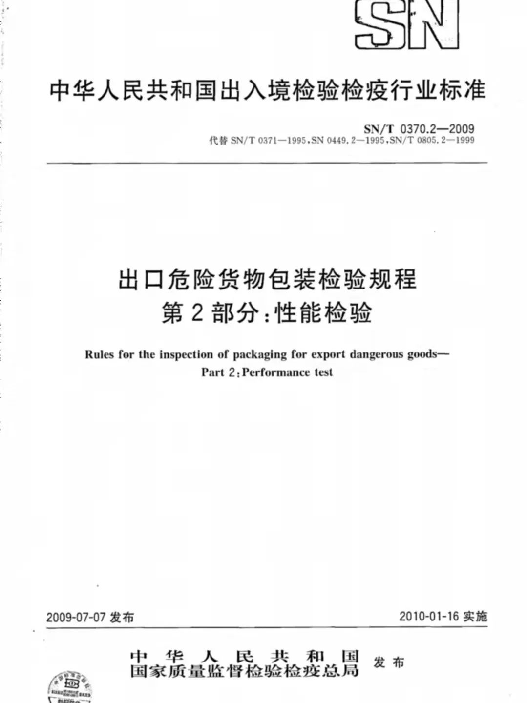 639297135cf5d.jpg