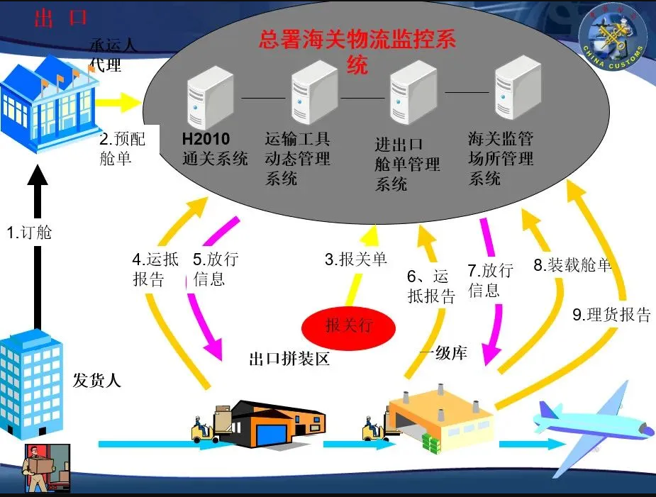 639c355ad4972.png 555.png