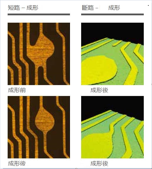 ΢��ͼƬ_20230109104450.png