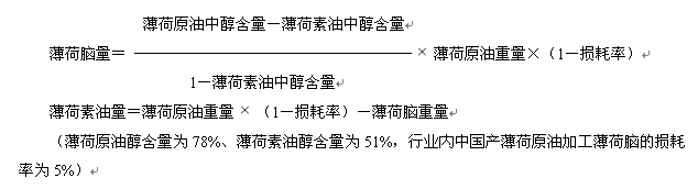 642b80812e91b.png 6.png