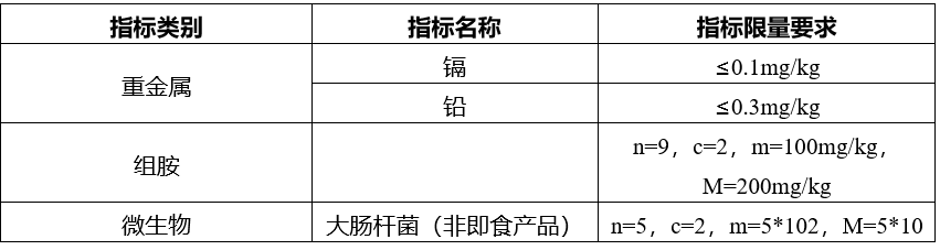 6.png