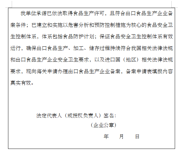 647172c8539ed.png