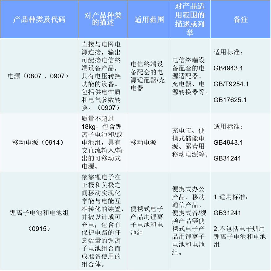 66ac7ebcecab2.png 2.png